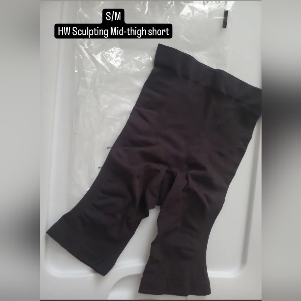 SKIMS HW Sculpting short